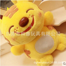 ë�q���΢Ц����ż�YƷ���նY����Ů�� �Sɫ�����S������ă�