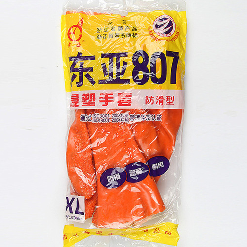 East Asia 807 anti-slip gloves dipped in plastic particles, dipped in rubber leather, non-slip, oil-resistant, acid-alkali-resistant labor protection gloves