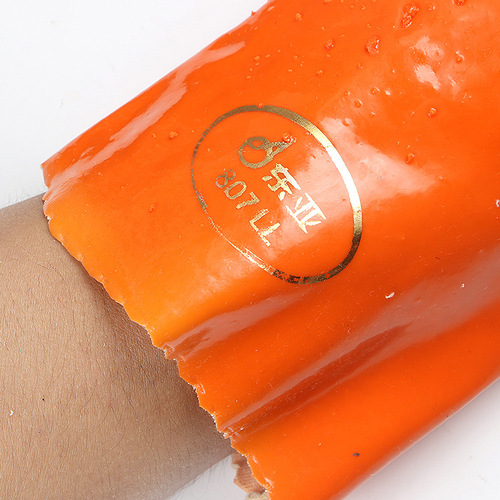 East Asia 807 anti-slip gloves dipped in plastic particles, dipped in rubber leather, non-slip, oil-resistant, acid-alkali-resistant labor protection gloves