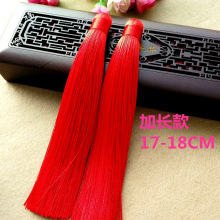 �����K�ӹ����K���L18CM�����Ї��Y���K������܇����҃��b�޵��