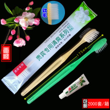 ���l�Ƶ�һ���ԃ��������ܛë��ˢ�e�^����һ���b���� ϴ����Ʒ