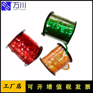 �x��6mm�AƬ�y���B����ƬPVC��ˇƷ��ƬDIY���b�o�������ɫ�BƬ
