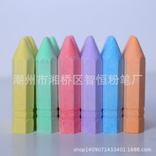 新品推荐 环保彩色六角粉笔 人行道户外粉笔 粉笔批发定 制
