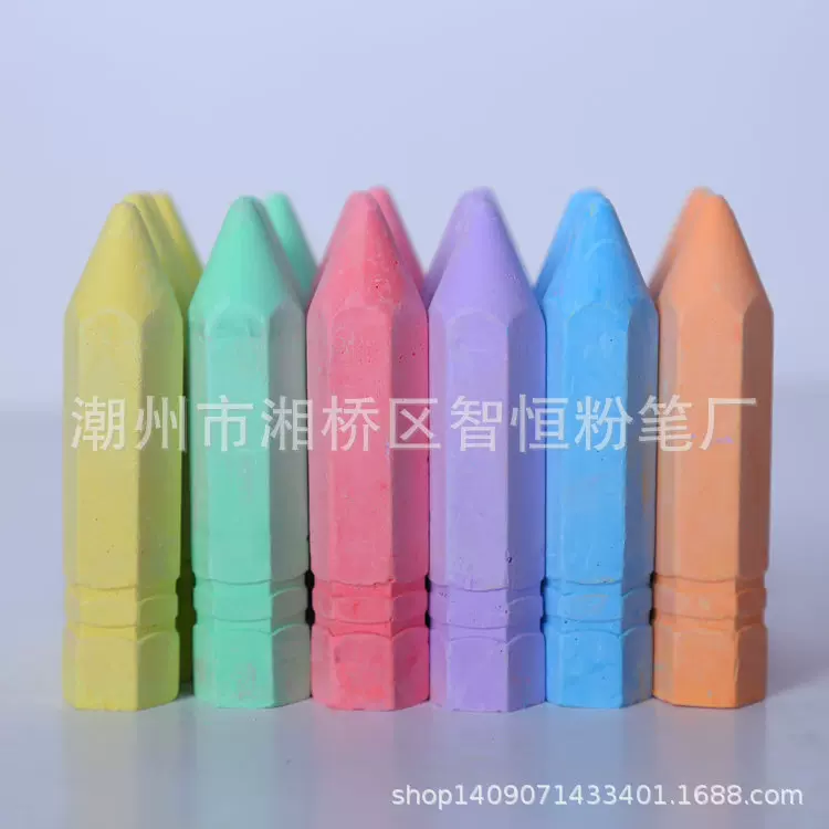 新品推荐 环保彩色六角粉笔 人行道户外粉笔 粉笔批发定 制