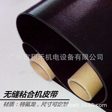 opճϙCƤFӌlƫ͉rCеOݔ͎C