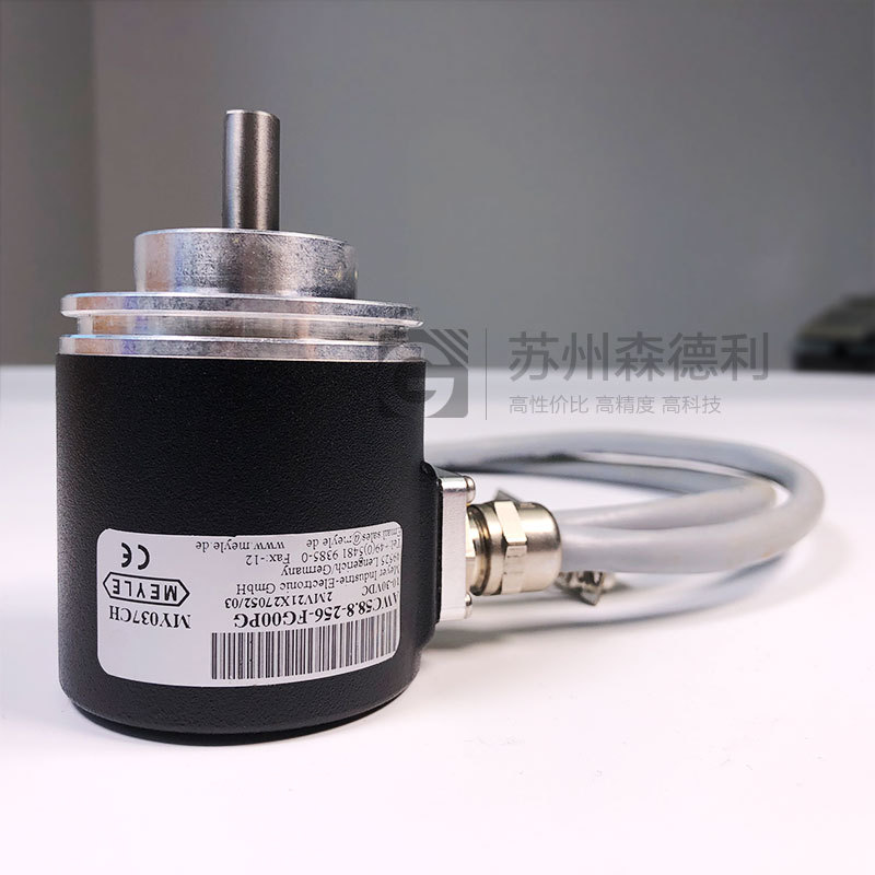 议价全新德国Meyer编码器AWC58.8-256-FG00PG