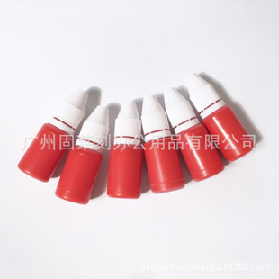�S�ҹ�������ӡ��10ml ����ӡ��ӡ�²������l �ɫ�r�G���տ�