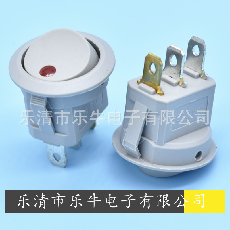 圆形灰色船型开关灰色 猫眼LED12V24V220V 圆形翘板开关 汽车开关