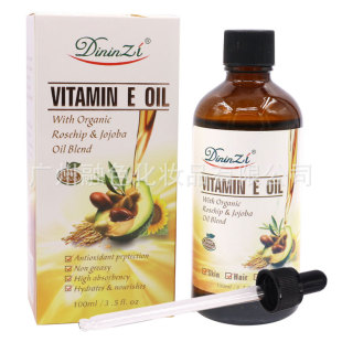 Cross-border avocado VITAMIN E essential OIL Facial Body moisturizing essence OIL VITAMIN E OIL