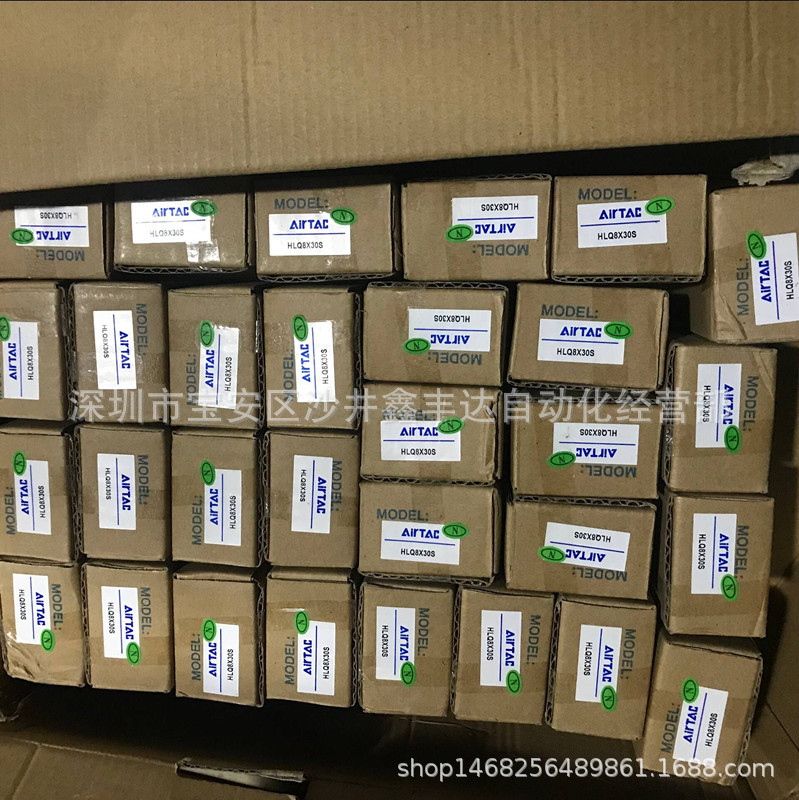 全新原装滑台气缸HLQ8-30S HLS8-30S HLQ8-30SA HLQ8-30SAS现货