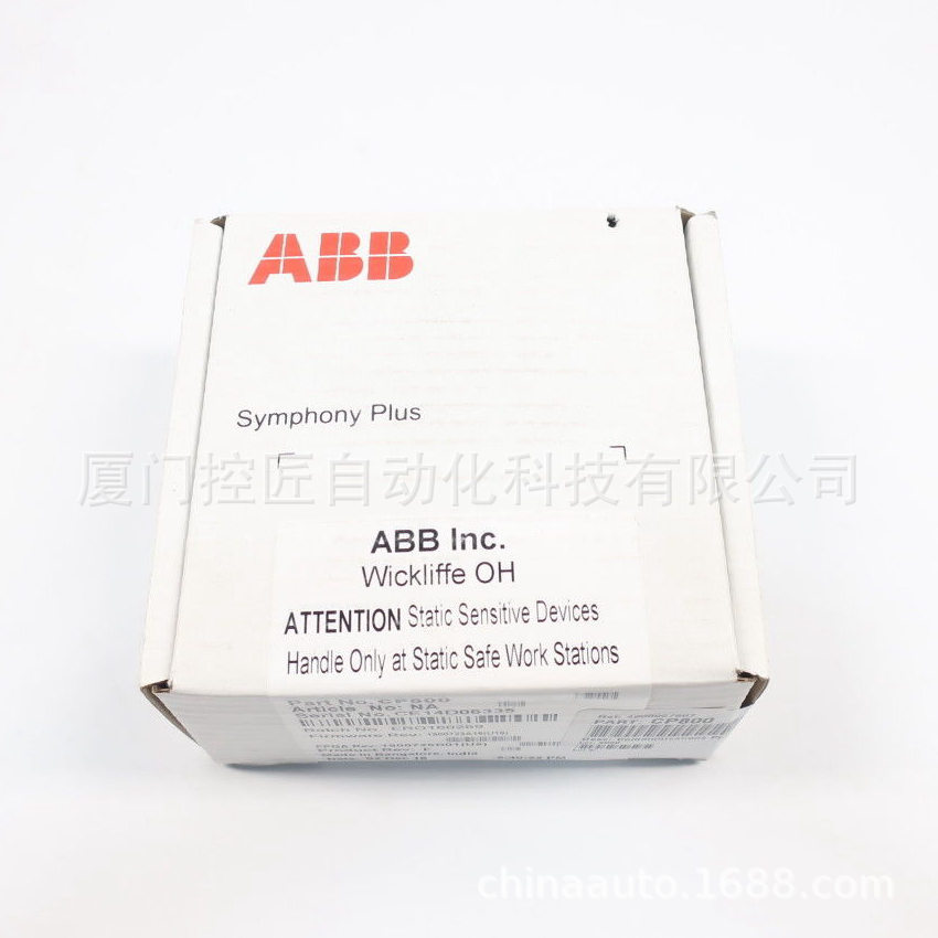 ABB HP800 CP800以及配套元件销售S+控制处理器 议价