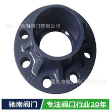 �ձ��eˮ��ˮ������CLEAN-PVC���mJIS�՘�10K UPVC���m�P ���mƬ