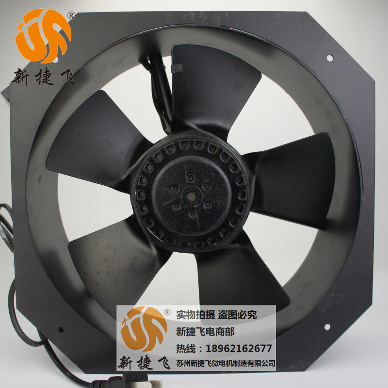 280902-2SF 外转子风机风扇 苏州新捷飞XJF微电机制造有限公司