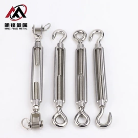 其他索具;连接环;起重滑车