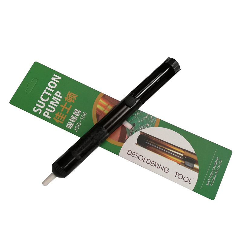 Jiaxon Tin Absorber Circuit Board Soldering Tin Removal Tool Tin Absorber Pump Repair Welding Tin Absorber Gun JSD-106