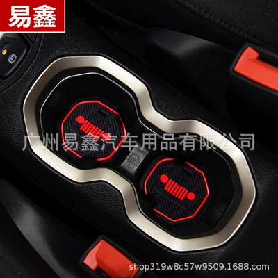 Suitable for Jeep Free Man Anti-slip mat