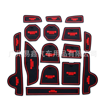 Suitable for Jeep Free Man car door slot mat Jeep water cup mat modified interior storage tank non-slip mat (Anti-slip mat)