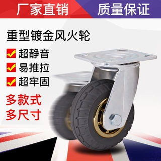 【厂家直销】明威重型万向静音耐磨聚氨酯购物车推车镀金烽火脚轮