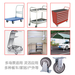Mingwei【Direct Sales】Medium TPR Corner 34.5-inch Swivel Casters Rubber Furniture Wheel Silent Hand Truck Wheel