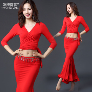 Jinhang belly dance 2020 new clothing women's spring and summer practice clothes suit modal fishtail dress beginner dance