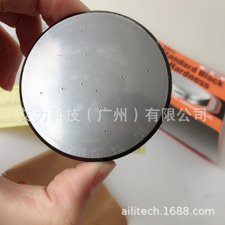 日本山本科学 维氏硬度块HRBS82 95 72 62 52标准块 yamamoto