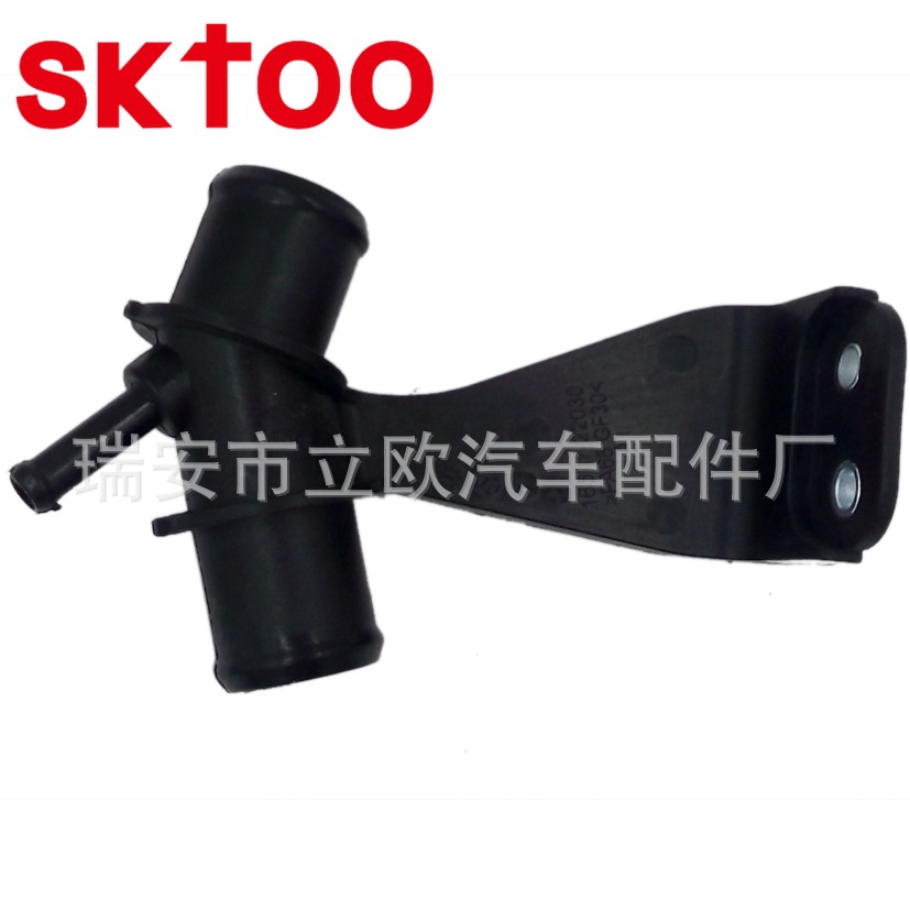 ����ˮͨ���÷�������ˮ��16577-22030 1657722030 1657722040