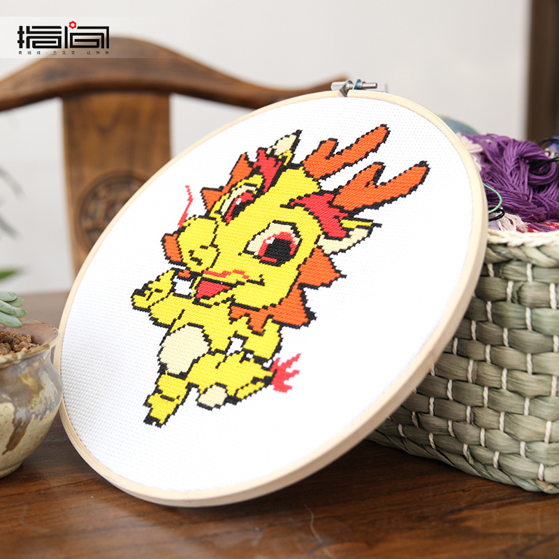 Jinhao bordado hecho a mano DIY material paquete principiante niños simple tela Cruz puntada grande colgante pintura 26cm