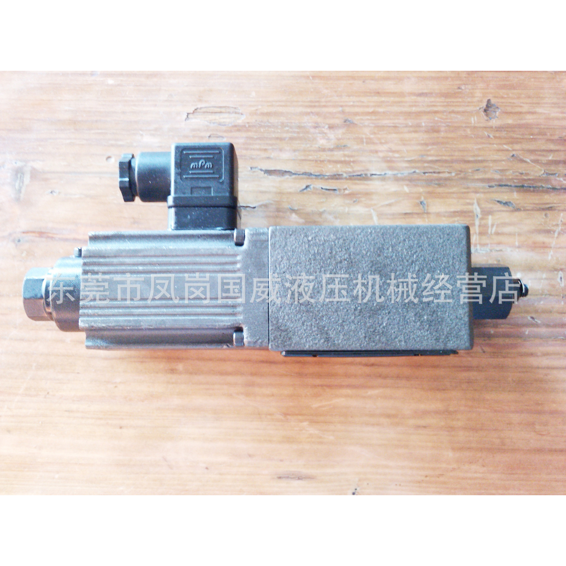 ԭװYUKEN����ֱ��ʽ��Һѹ������������EDG-01V-H-1-PNT13-60T