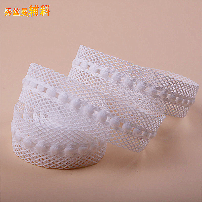 弹力小绒球花边内衣鞋帽辅料布料边饰DIY工艺饰品配饰包边
