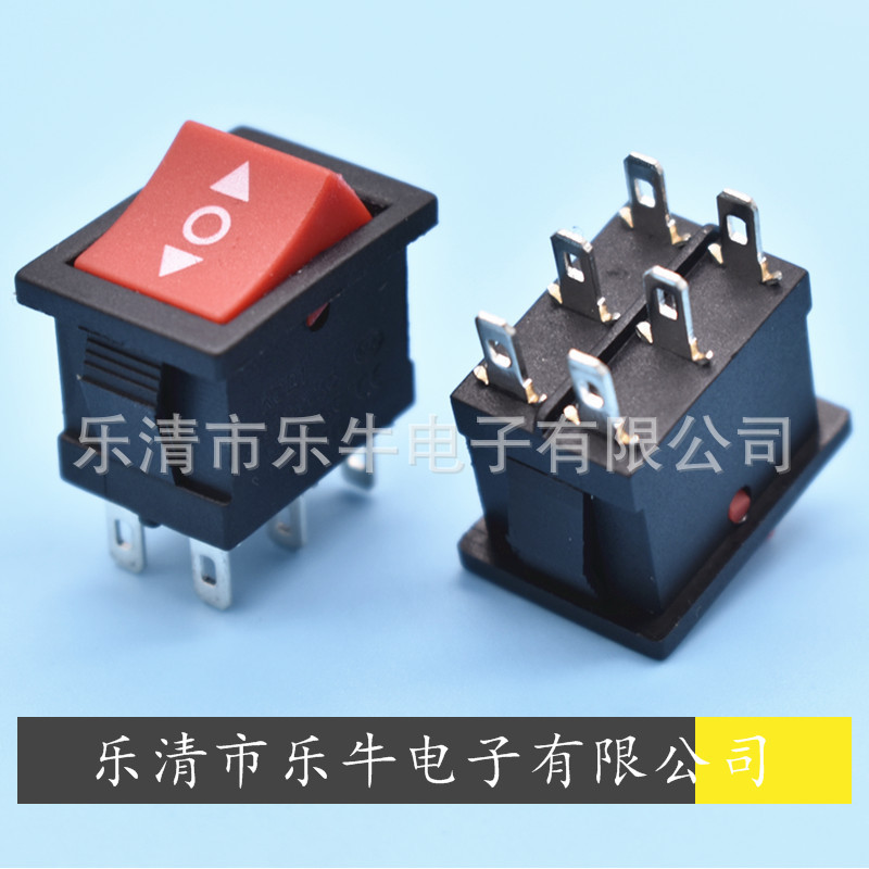 CQC CE CB TUV IEC 开关 KCD1 15*21mm红色6脚船型开关 3档开关