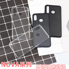 �m���A�鰼�ۚ�NOVA13/12pro/8PRO�ֹ�DIY�NƬ���z�ز�NOVA4/5/6