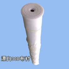 Ưײr Ưѩzr ذ30Dr ֹɫ͸Sײr