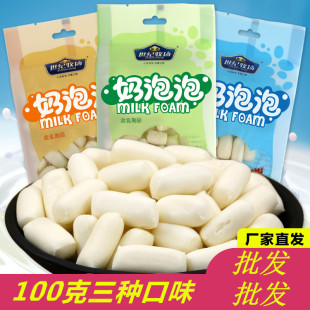 ���o���������݃��ɹ������خa�ֻ��̶�ԭζ����ζ����ζ��ʳ100g