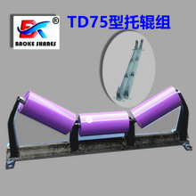 �S��ֱ�N ����DT2�͵�������ĥ��݁ ��݁�M ݔ�͙C��݁�{����݁�M