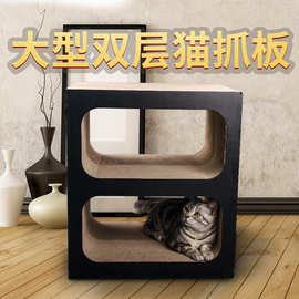 PetCheer瓦楞纸猫抓板猫窝猫咪用品耐磨磨爪器送猫薄荷厂家直销