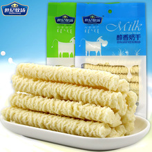 ���o���������̸�250g���җl���ɹ��خa��ͯ��ʳƷ���̗l���ְ���