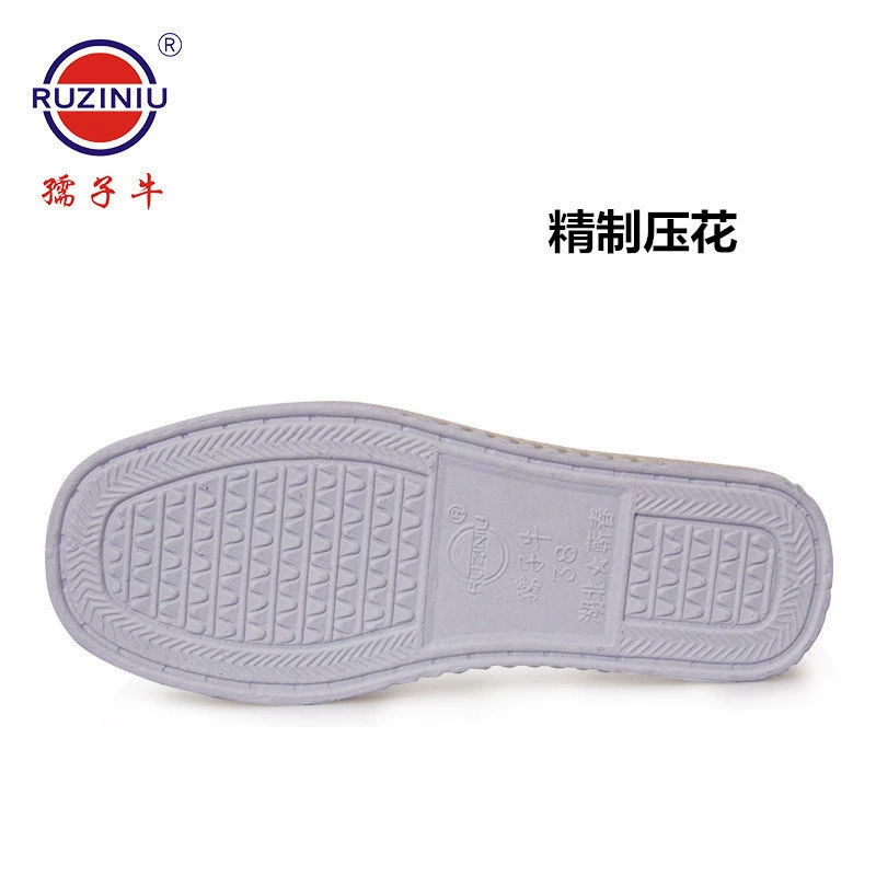 Ruziniu Sole Оптовая Продажа с фабрики, хлопковые тапочки ручной работы, подошва, нескользящая, износостойкая, пенопластовая подошва, изысканное тисненое дно