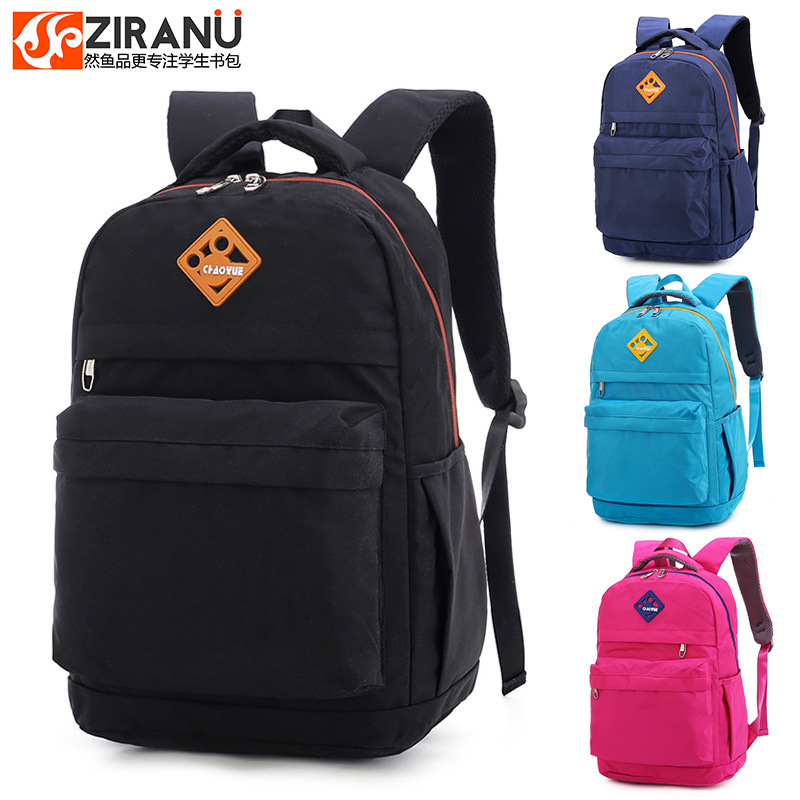 Mochila mochila de los Hombres estilo coreano juventud computadora personalidad campus estudiante de secundaria