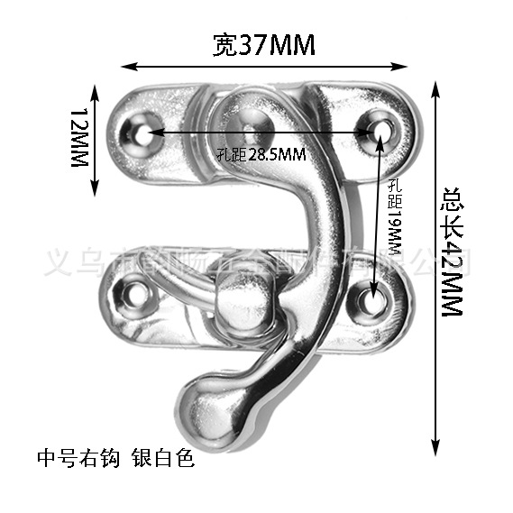 Caja de joyería antigua cerradura de hierro gancho caja de regalo caja de madera hebilla caja hebilla cuerno cerradura colección