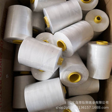 ��������60S/4 604�д��� 200�� ������ɫ �޽�ͷ ������