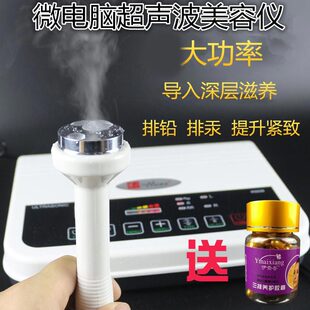 H-3235�A�ϳ������݃x�����Ì��댧��Ę���沿���U������Ժ���l