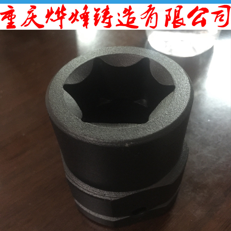 重庆厂家做锻造螺母套筒加工铁路检修机零件钢锻件铝合金五金配件