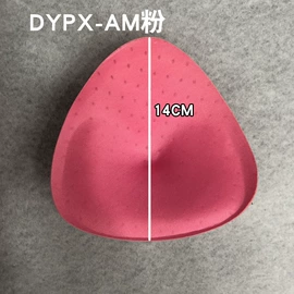 衬布;其他纺织辅料;纺粘无纺布