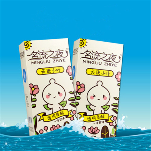 Celebrity Night Angel Leaf Hyaluronic Acid Condoms 100 Pack Sexy Celebrity Water-Soluble Glossy Medium Byt