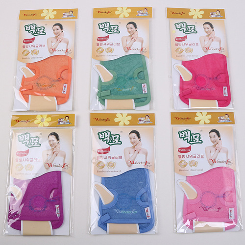 Glove-free bath towel. Bath towel can easily decontaminate your hands and can be used. Wholesale of bath supplies.