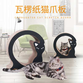 PetCheer猫抓板磨爪器猫窝耐磨垫大型瓦楞纸猫爪板猫咪玩具用品