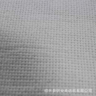 �󿗜��޻켏ƴ��͸��10s 43x30 11CTʮ�ֽ�����