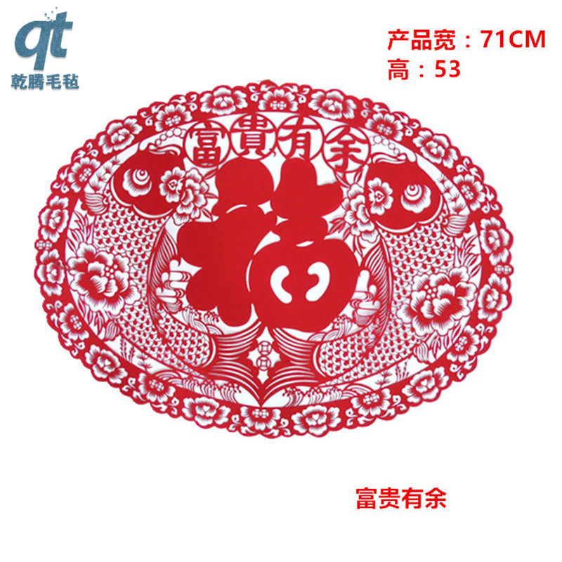 实体厂家生产春节用品新年装饰毛毡立体福字挂件 欢迎选购
