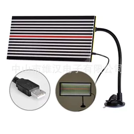 工具套件;随车组合工具;其他维护工具