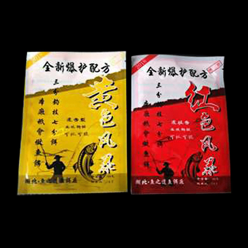 厂家供应三边封鱼饵鱼食鱼饲料包装袋防潮拉链袋鱼粮狗粮袋